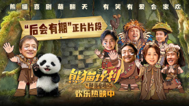 91精品国产网曝事件门